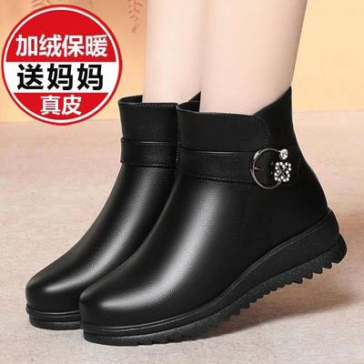 冬季妈妈鞋棉鞋女鞋平底防滑中年加绒坡跟皮鞋中老年真皮软底短靴