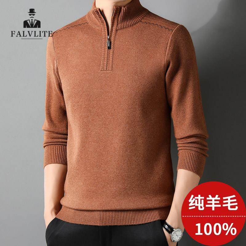 FALVLITE秋冬季纯半高拉链保暖毛衣男士打底羊绒衫加绒加厚羊毛衫