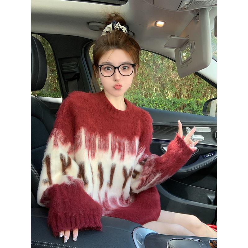 IT UNDER GARDEN 新年本命年穿搭红色毛衣女秋冬慵懒马海毛中长款