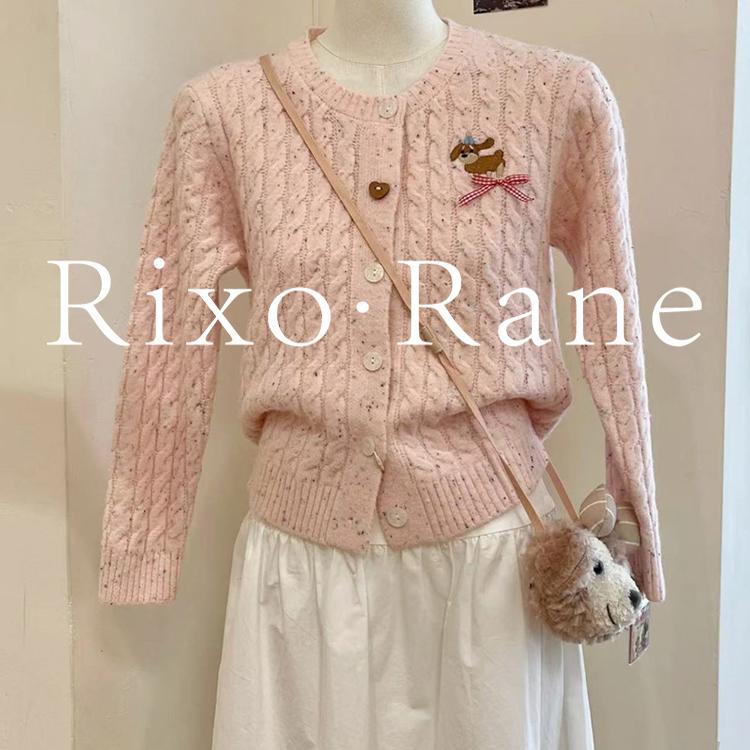 法国Rixo Rane ?粉色甜美刺绣麻花针织开衫女高级感彩点软糯毛衣