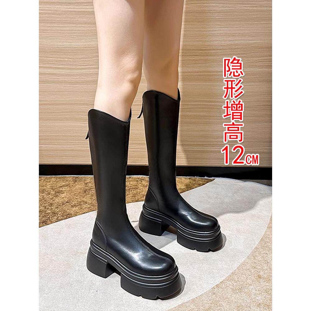内增高长靴女2024秋冬新款真皮长筒靴厚底瘦瘦靴不过膝高筒骑士靴
