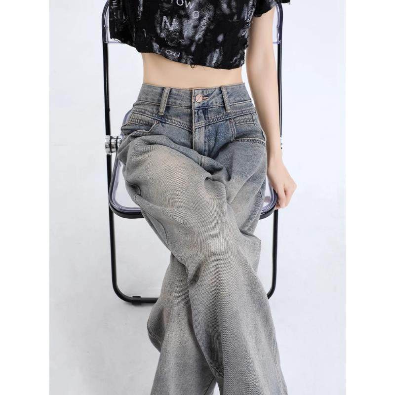 阔腿牛仔裤女士秋季新款美式高街窄版高腰垂感宽松显瘦直筒拖地裤