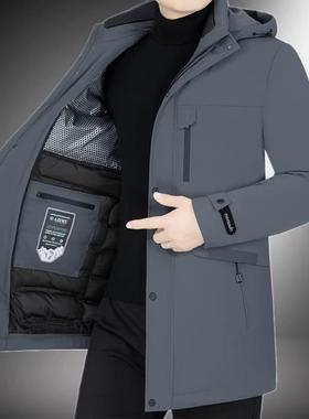 BEBE PEXX~男士羽绒服2024冬新款可拆卸内胆中长款鹅绒加厚外套