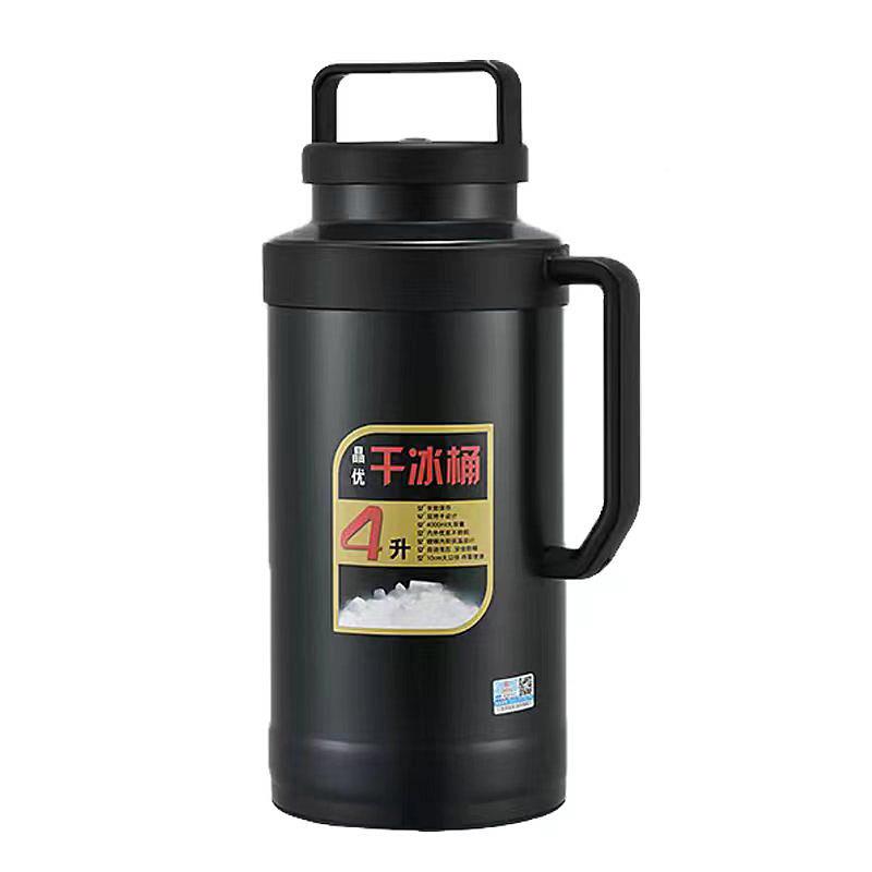 天级牛商用食品食TN-080-用干真冰桶保温温不锈钢大容量6L保箱空