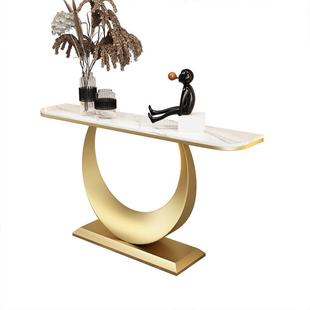 北欧轻奢岩板玄关桌进门入户现代超简约客厅装饰极窄玄关台观景台