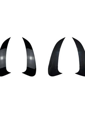 适用奔驰C级W206C300C200C2602022+款后风刀车贴改装配件