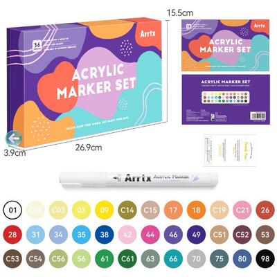 Arrtx软头丙烯马克笔套装24色绝绝紫萤火之光36色绘梦星球
