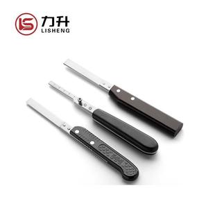 病理取材刀柄刀片夹持器取材板适用莱卡819818刀片羽毛R35