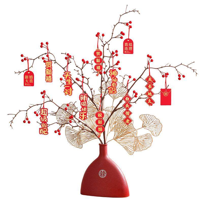 结婚用品大全婚礼客厅卧室仿真花摆台订婚场景布置婚房装饰品摆件,节庆用品/礼品,陪嫁用品套装,淘宝优惠券,粉丝福利购,淘宝优惠卷