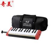 24键低音口风琴乐团演奏级表演型乐器低音口风琴乐队组合用