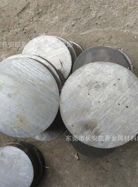 东莞SUS440C不锈钢棒SUS440C圆棒切割SUS440C圆钢厂家