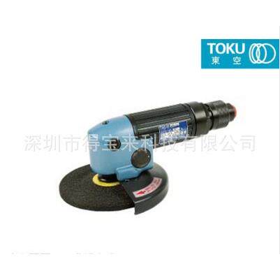 东空砂轮机TAG-40FLH东空气动砂轮机日本东空角磨机TAG-40FLH