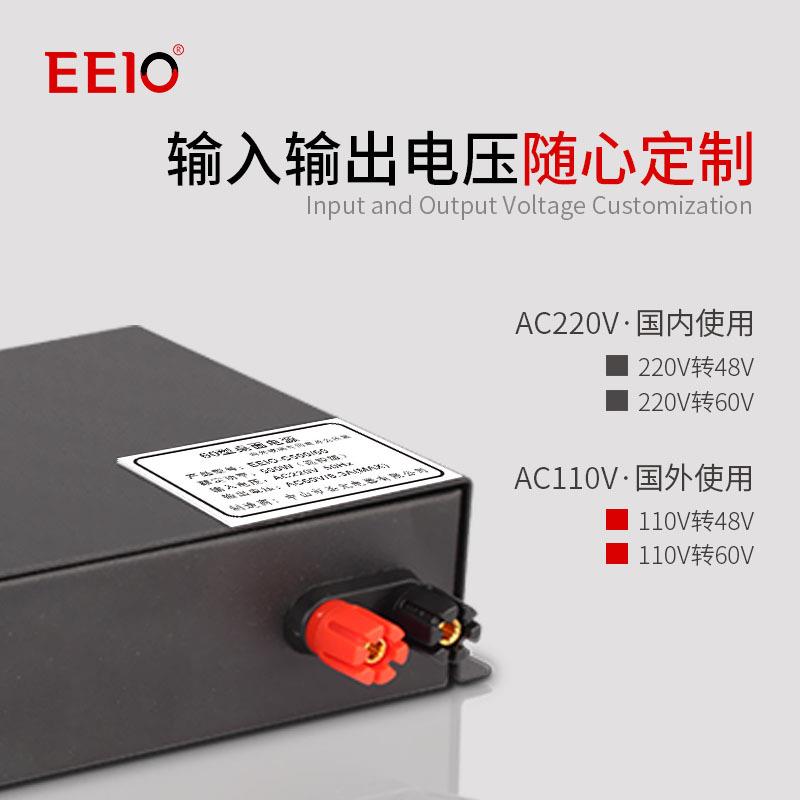 200-500W圣元电源通电玻璃重量轻60V调光玻璃膜变压器轻量