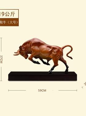 黄铜摆件铜雕塑工艺品商务礼品客厅办公室电视柜装饰品摆设