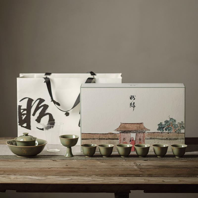 越窑梅子青瓷茶具壶承壶托茶盘茶托干泡盘果盘赏盘功夫茶道配件