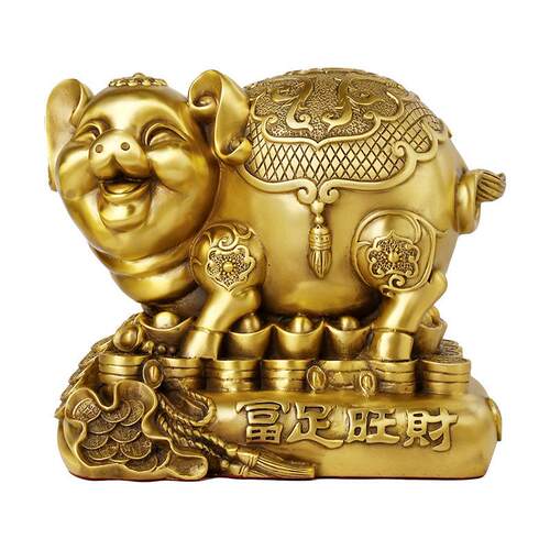 黄铜富足旺财猪生肖猪存钱储蓄摆件乔迁礼物家居书房卧室装饰品