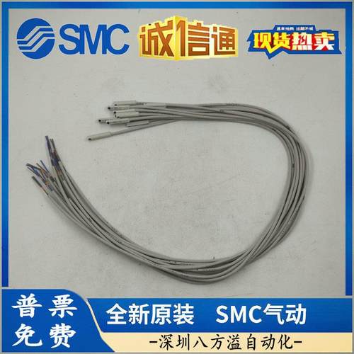 全新磁性开关D-M9BLD-M9NLC-D-A9LD-Y59ALD-Y59BLD-M9B