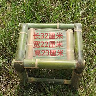 竹椅子靠背椅家用毛竹椅单人手工编织老式竹子小椅阳台休闲竹凳