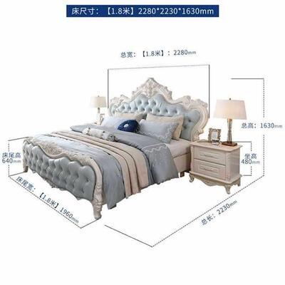 法式床现代简约双人大床主卧1.8m实木框架公主床白色欧式皮床婚床