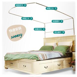 单钓鱼杆架子伸缩蚊帐支架不锈钢U型三开门配件杆子1.5m1.8m米床