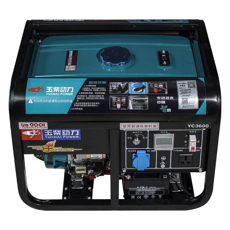 动力小型家用3KW汽油发电机5/6/8/10千瓦220单三相380V多燃料
