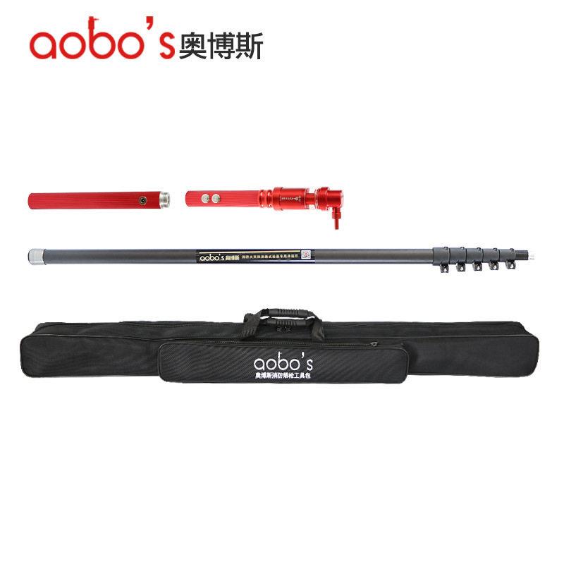 奥博斯消防烟YW11自动型二合一感应烟感温感检验设备仪器工具