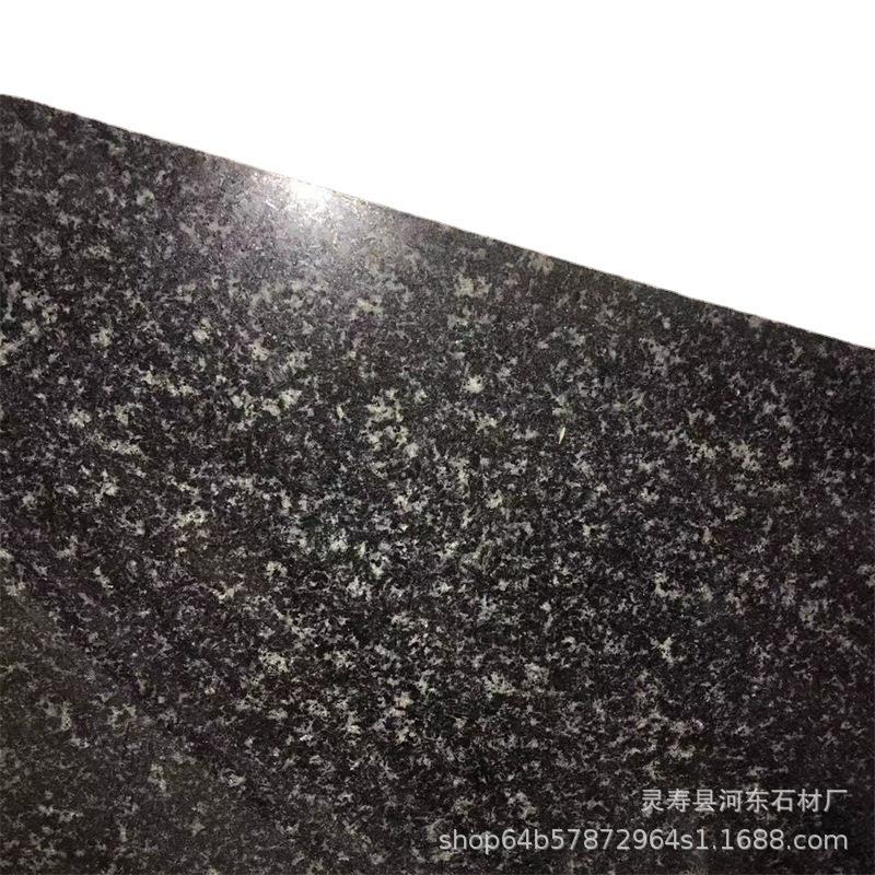 滨州青石材北大青花岗岩火烧水洗面光面太白青荔枝面异形滨州青