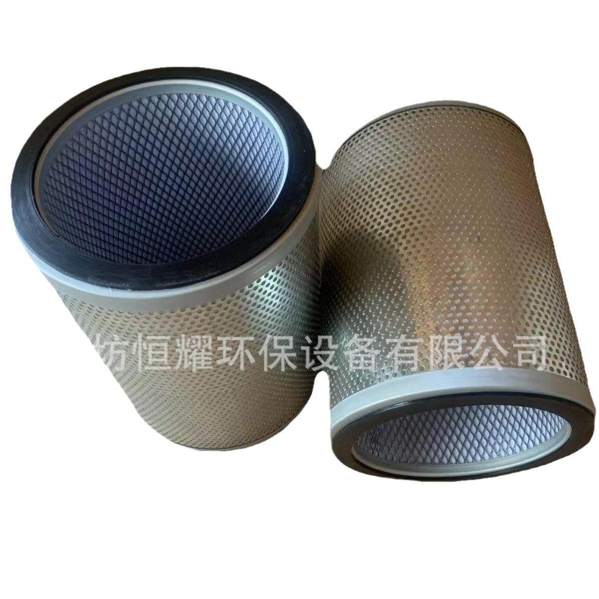 04020-02002空压机油雾分离器滤芯玻纤油水分离滤芯04020-02002,标准件/零部件/工业耗材,滤芯,淘宝优惠券,粉丝福利购,淘宝优惠卷