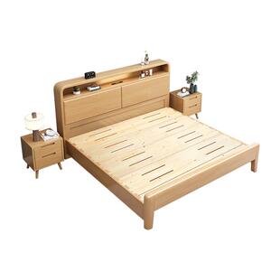 北欧全实木床家用主卧1米8双人床酒店床小户型高箱储物实木床