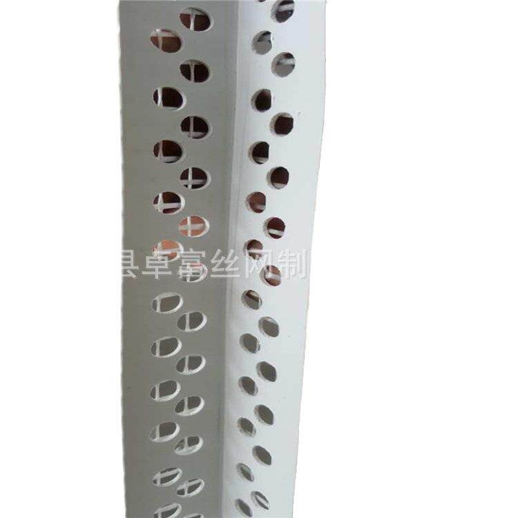 厂家2m长PVC外墙保温护角网塑料外墙保温条