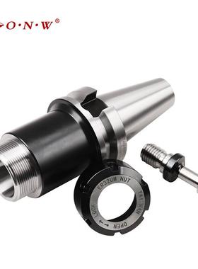 BT-ER铣夹头刀柄CNC弹簧筒夹BT040ER16252铣床嗦咀刀柄