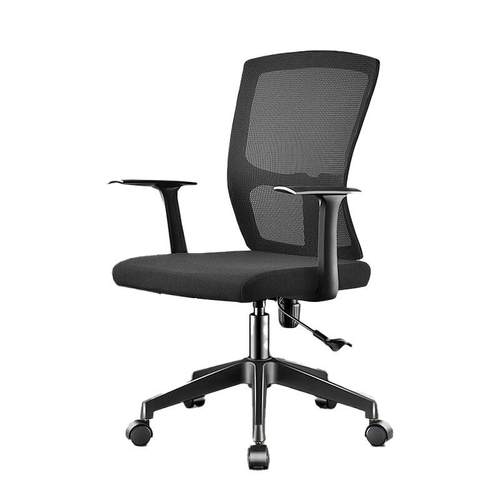 人体工学电脑椅办公椅座椅家用舒适透气椅久坐呵护靠背带回弹逍遥