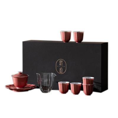 缤纷豇豆套红盖碗功夫茶具套组陶瓷2023-7-2泡茶碗茗品杯整盒装激