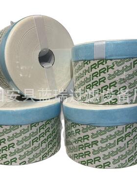 销售精密卷纸吸水滤芯替换TR-2040超精密滤芯M-100滤油机滤芯