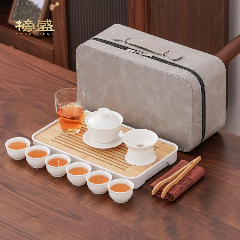 WBZ羊脂玉外旅茶行具套装F76TM59H家用茶盘白瓷盖碗功7夫茶杯车载