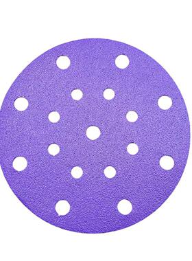 PC76寸汽车干磨砂纸6寸17孔陶瓷紫砂植绒紫色圆盘砂纸150mm