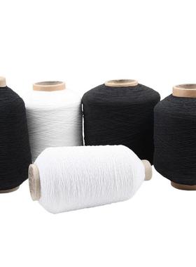 840D涤纶打揽线0.5mm氨纶包芯弹力绳护膝护腕织带松紧底线辅料