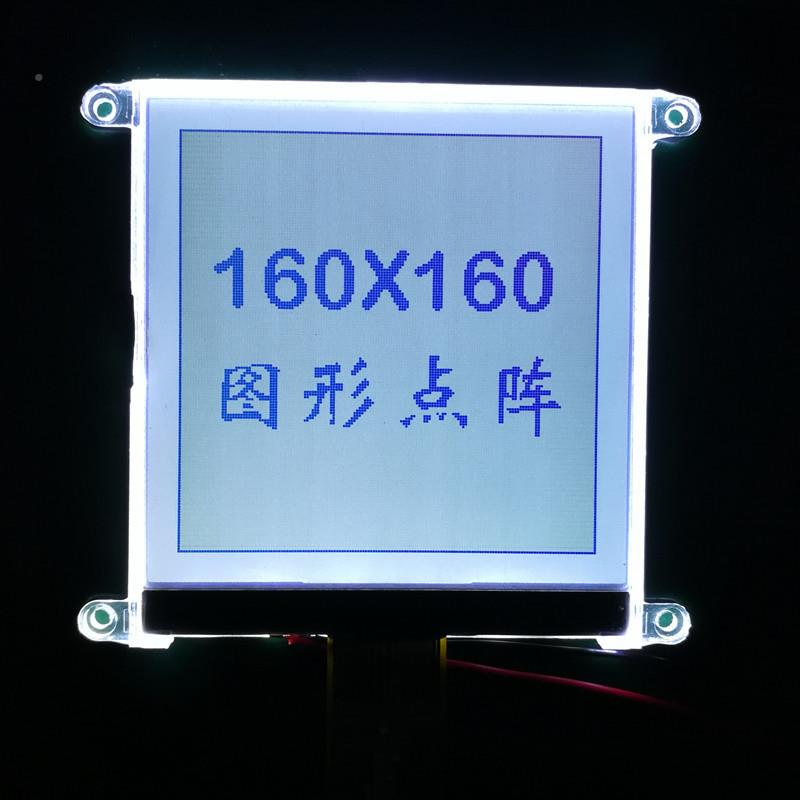 16ENHDG1600*160点.阵屏COG液晶屏屏模组33黑寸白LCD工业屏幕显示