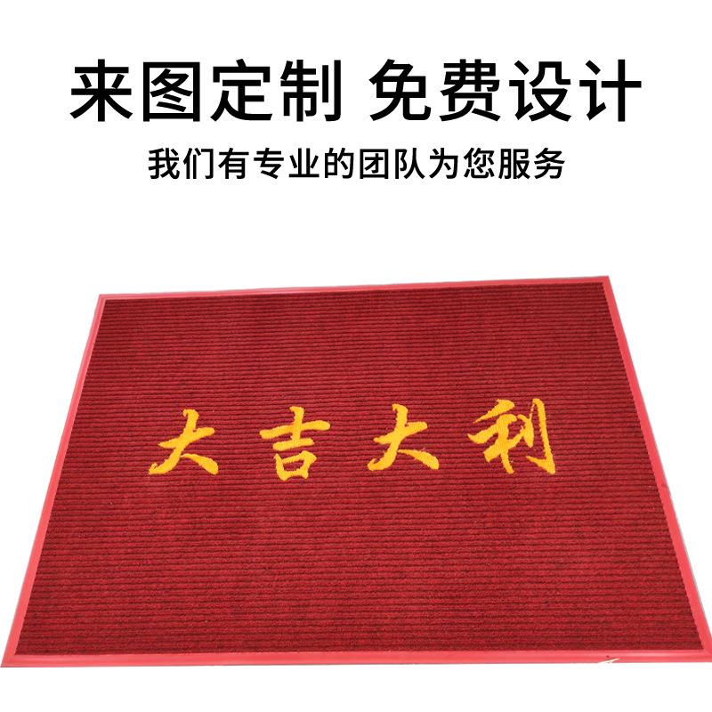 PVC双条纹出入门垫商铺入门地垫商用logo广告地垫酒店门口地垫