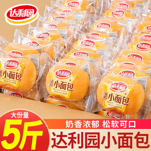 达利园手撕面包早餐700g整箱