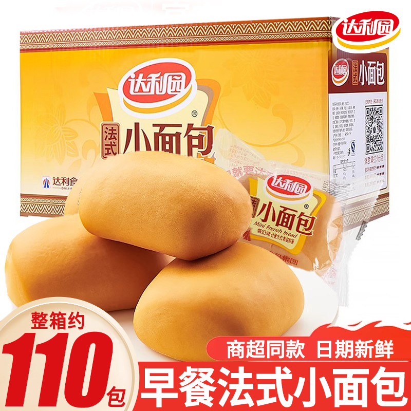 达利园奶香法式小面包图片