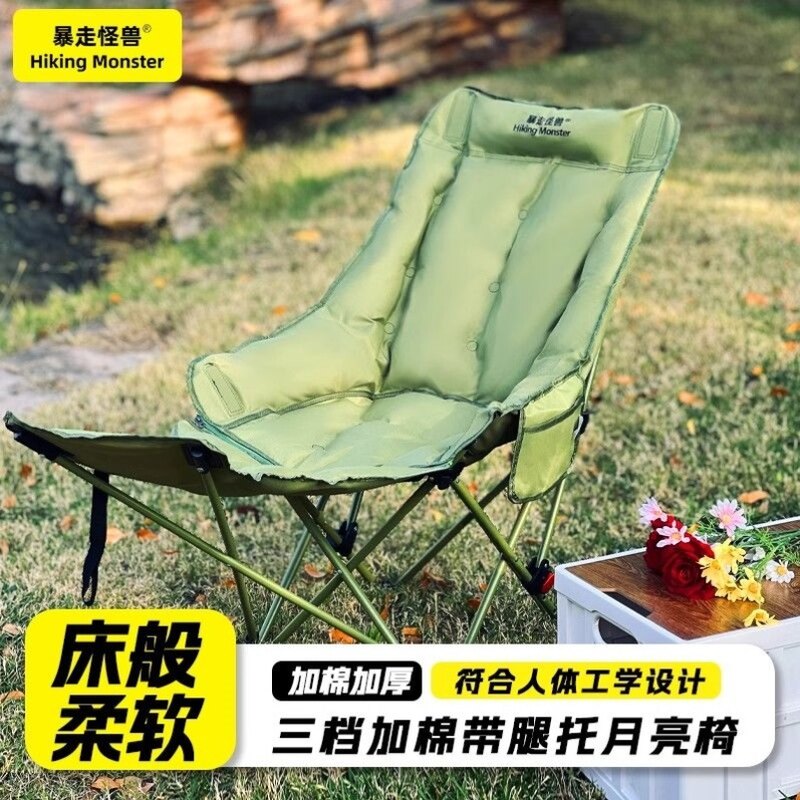 户外折叠躺椅便携式成人单人办公室午休床医院陪护床简易露营椅子