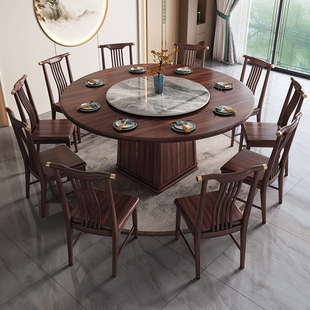 新中式 乌金木实木岩板餐桌家用圆形饭桌2米M饭店圆桌带转盘圆餐桌