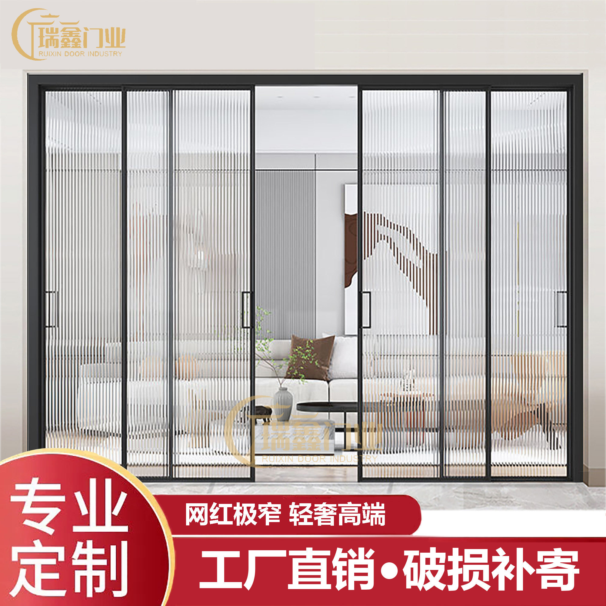 定制厨房门阳台门客厅极窄三联动玻璃推拉门钛镁合金隔断吊轨移门