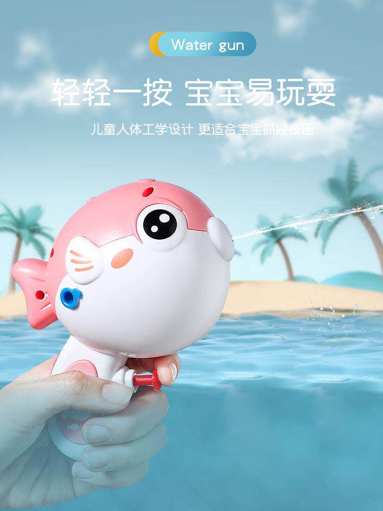 儿童新款枪网红卡通恐女龙小水呲滋水喷oera96sk洒戏水男孩枪宝宝