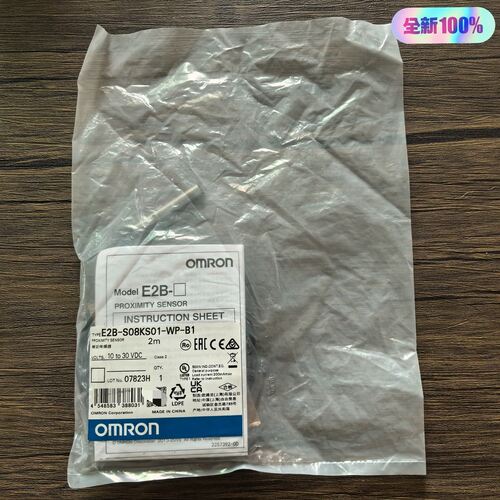 可维修正品 E2B-S08KS01-WP