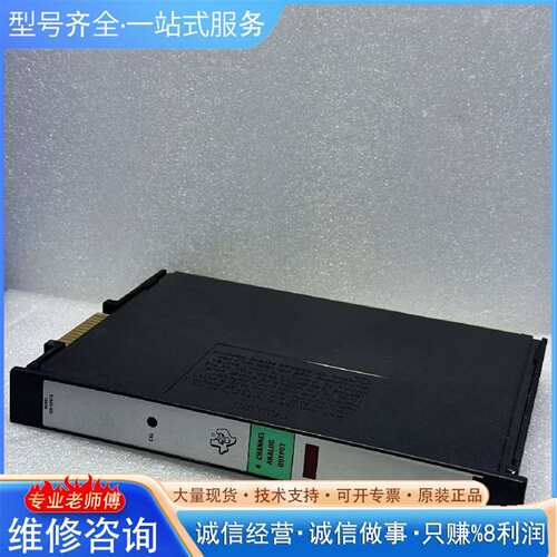 可维修Texas Instruments 500-5047-A议价
