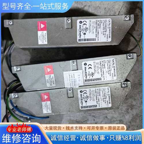 可维修变频器滤波器 22-RF102-BS 质量保证议价