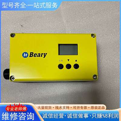 可维修be  Beary定位器，型号:BDP76GI30LDNGP议价