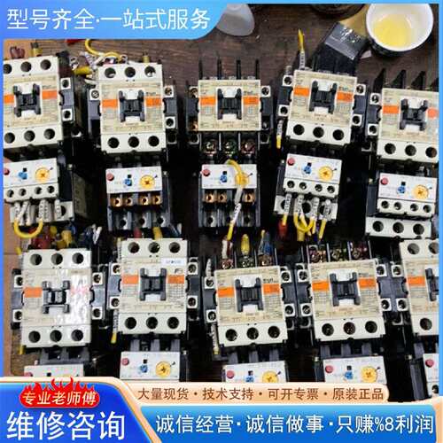 可维修接触器 SC-N1 带热继 TR-N2 共10套议价